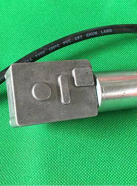 PR-370B.DC12V.3rpm抽油烟机升降门电动机（铜线）烟机上下门马达