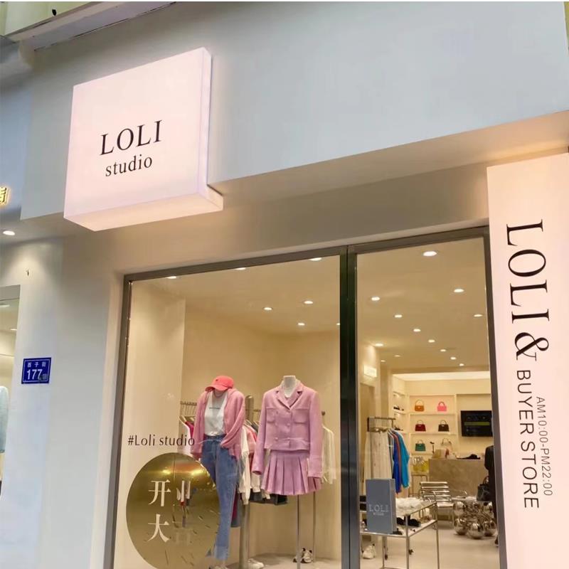 ins风亚克力灯箱定做通体悬挂网红灯箱广告牌店铺招牌门头定制