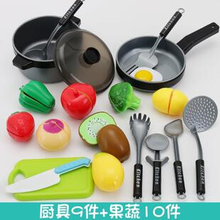 儿童厨房玩具电磁炉彷真厨具宝宝男孩做煮饭扮家家酒女孩耶诞节礼