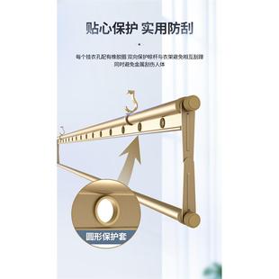 晒衣架神器凉 单杆手摇晾衣架家用阳台升降晾衣杆手动顶装