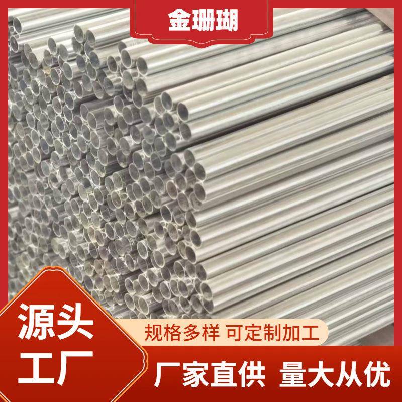 天津现货金属穿线管DN20喷漆JDGKBG导线紧定扣压式镀锌穿线管