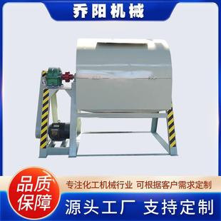 滚筒磨粉机湿式 现货供应不锈钢球磨机卧式 研磨设备实验室球磨