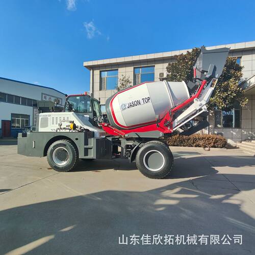 Mini 3.5m3 Self Loading Concrete Mixer for Construction Roa