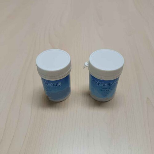 吸收剂 40G 型号:WW666-CCQTC-HS-1 库号：M328112