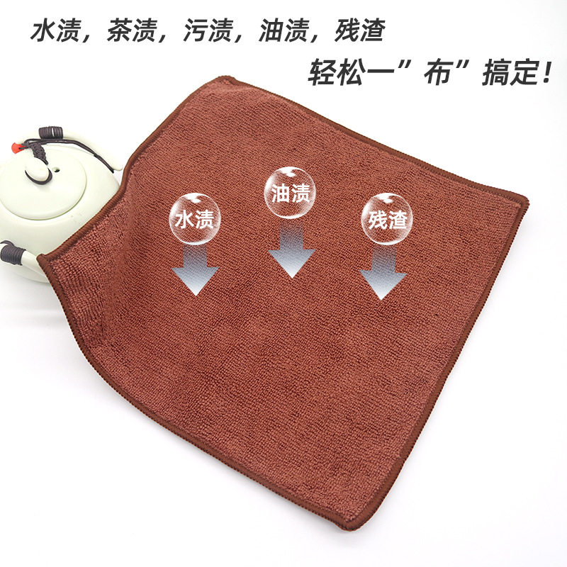多功能清洁布餐厅去油抹布吸水擦桌子毛巾除毛无痕布擦鞋抛光布,家庭/个人清洁工具,抹布,淘宝优惠券,粉丝福利购,淘宝优惠卷