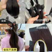 来料定做假发补发片自己头发加工真发接发片卡子发马尾发箍半头套