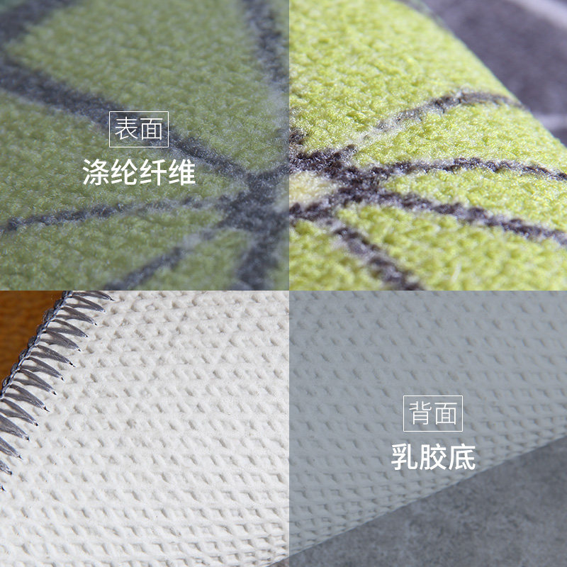 厨房吸水防油地垫防滑长条垫子门垫进门地毯卧室门口耐脏脚垫家用,居家布艺,家用脚垫,淘宝优惠券,粉丝福利购,淘宝优惠卷