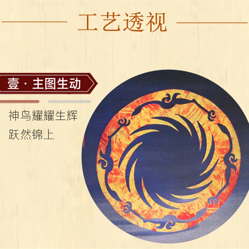 古蜀锦太阳神鸟挂画四川特色文化国风手工品纪念礼物蜀绣卷轴送礼