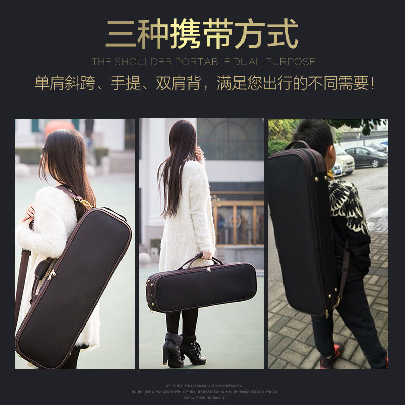 新款小提琴琴盒双肩背成人儿童1/4防水防震小提琴盒锁扣抗压盒子
