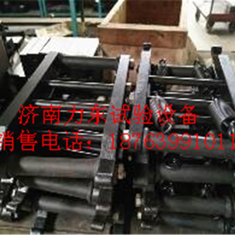 万能材料试验机配件液压万能试验机夹块试验机钳口夹具夹片
