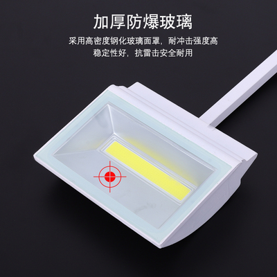 led70W防水灯灯箱广告防雨户外铲灯长杆射灯室外照明招牌长臂灯光