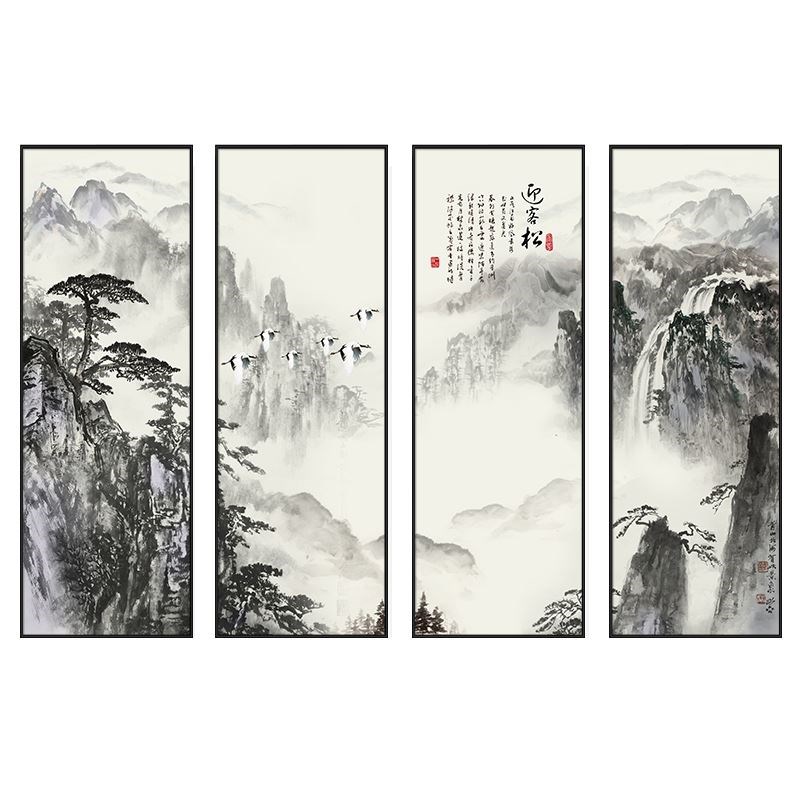 新中式客厅装饰画四联山水画茶室书房沙发背景墙办公流水生财挂画
