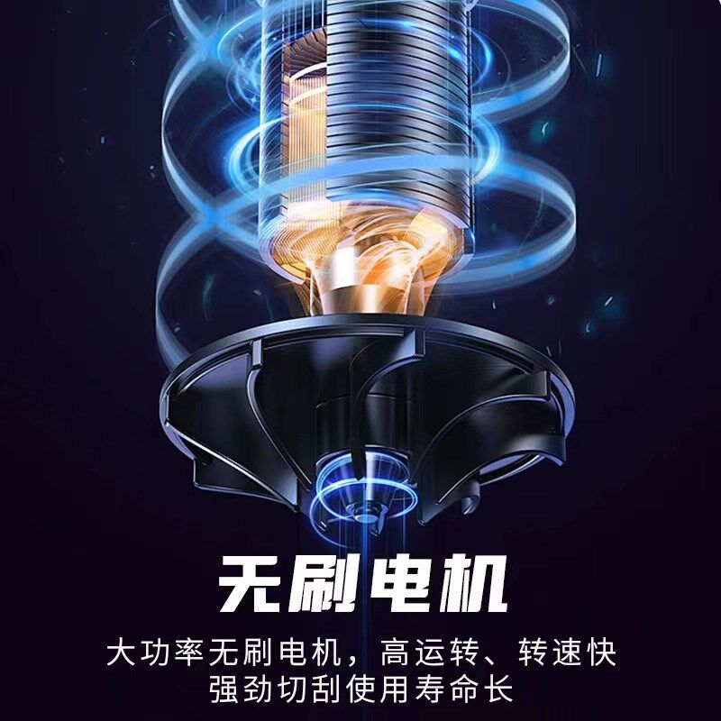 油头电推剪8000转速磁吸卡尺理发器油头渐变电推子雕刻推无刷电机
