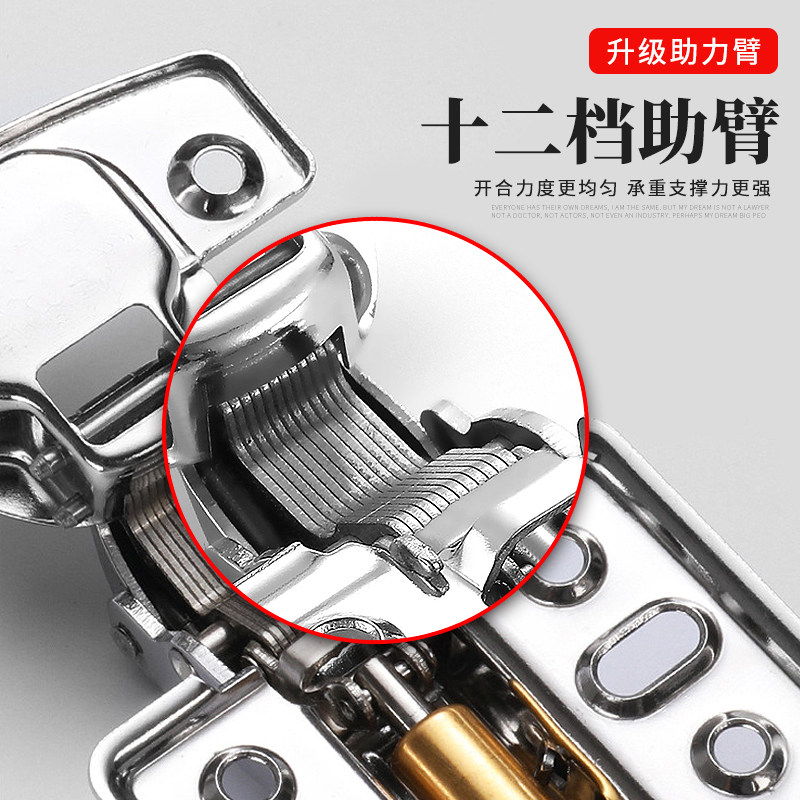 304不锈钢铰链衣柜门折叠合页橱柜液压静音缓冲阻尼五金烟斗合叶,基础建材,铰链,淘宝优惠券,粉丝福利购,淘宝优惠卷