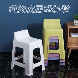 塑料椅子家用加厚高脚凳茶几成人座椅可叠放舒适耐用餐桌椅防滑椅