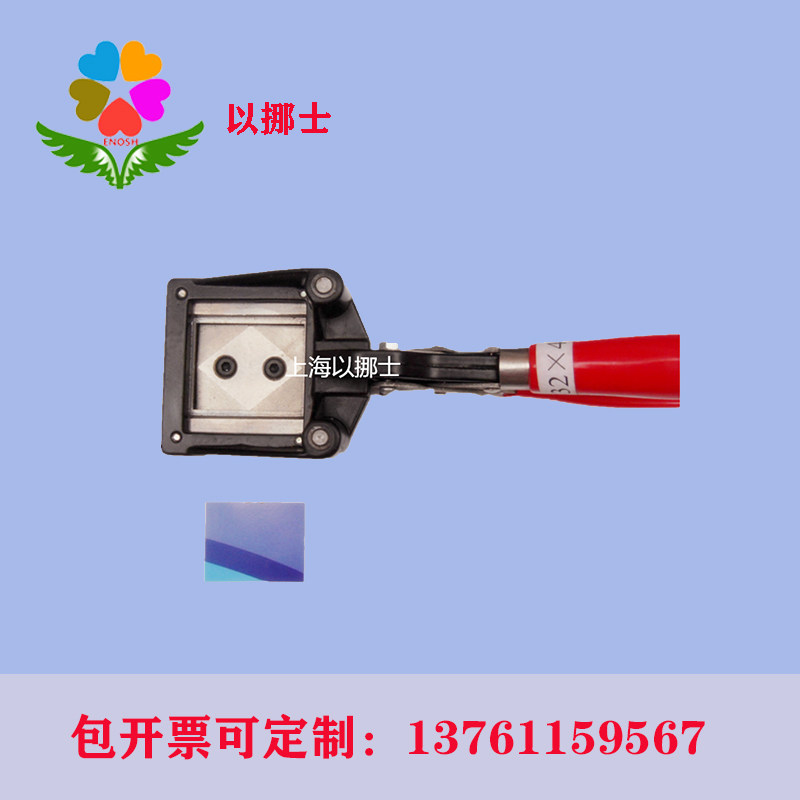 包邮小2寸照片 手式裁像器32*40mm 裁切 裁相器 相片切卡机 照片