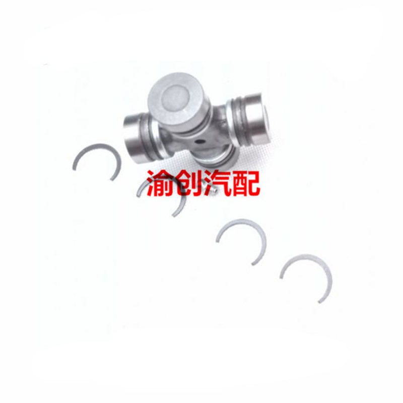 江铃宝典陆风X6前后驱动十字轴四驱十字节分动箱传动轴万向节