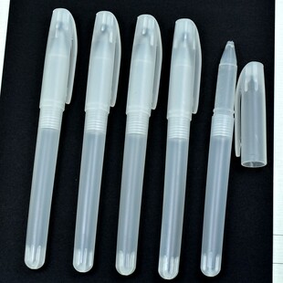 大容量中性笔笔杆套商务笔壳黑色空签字笔办公用品文具空笔杆子皮