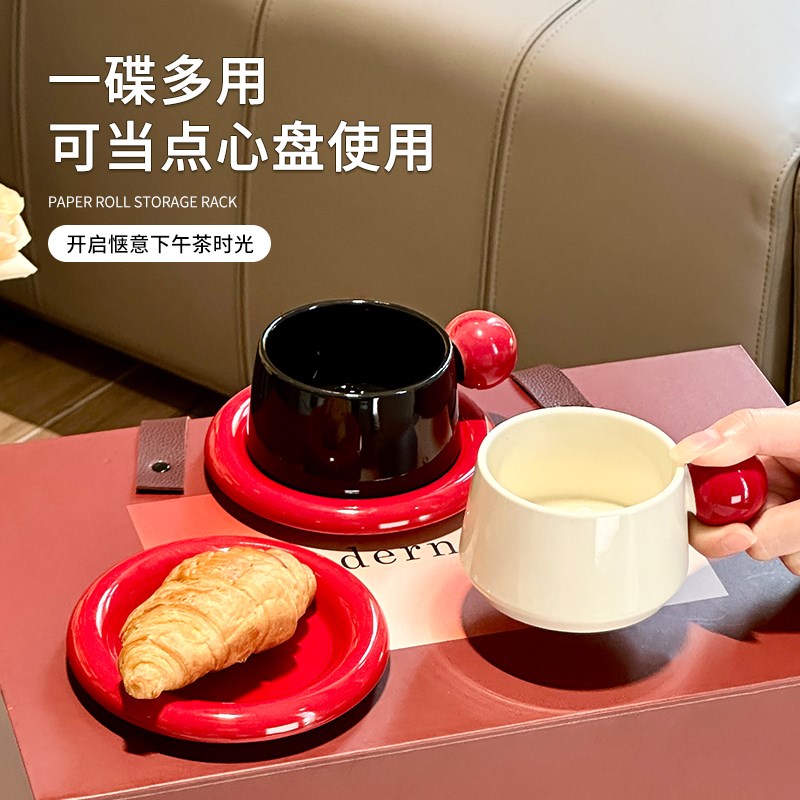 尊慕斯陶瓷咖啡杯碟套装高档精致手提高颜值杯子新婚礼物对杯礼盒