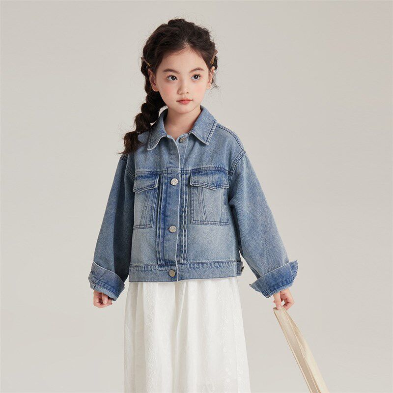 沫沫家童装春装女童洋气2024春季新款儿童休闲百搭大童牛仔外套