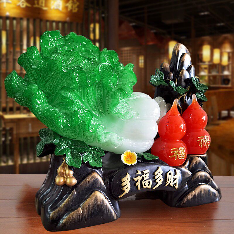 新中式吉祥葫芦仿玉白菜家里客厅电视柜酒柜家居饰品工艺品摆件设