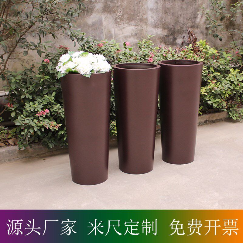 圆锥 不锈钢花盆 商场大花器 组合花箱 圆形户外 花钵定制 咖啡色