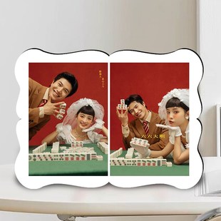 定制相框摆台照片做成高级感相册洗艺术照片打印婚纱照加制作相架