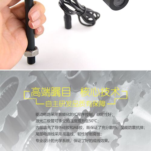 盛达中豪石材桥切机红外线绿光一字定位灯木料木工裁切标线高亮度