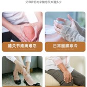 全息能量养生桶家用汗蒸桶远红外频谱能量养生桶蒸脚足疗全身木桶