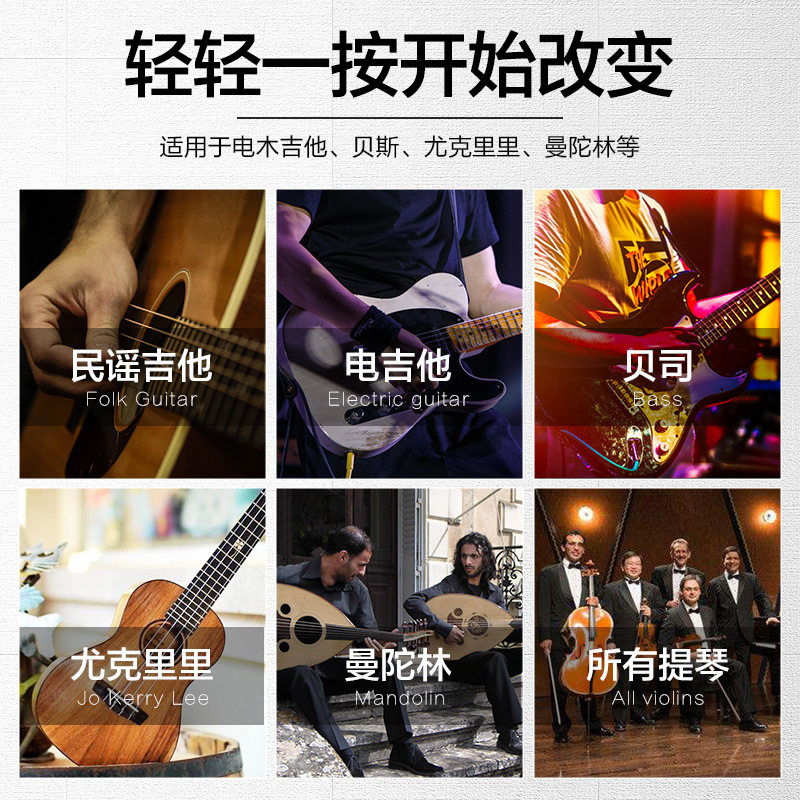 邓禄普电木吉他清洁保养贝斯护理柠檬油防锈护弦油钢琴上光剂6554