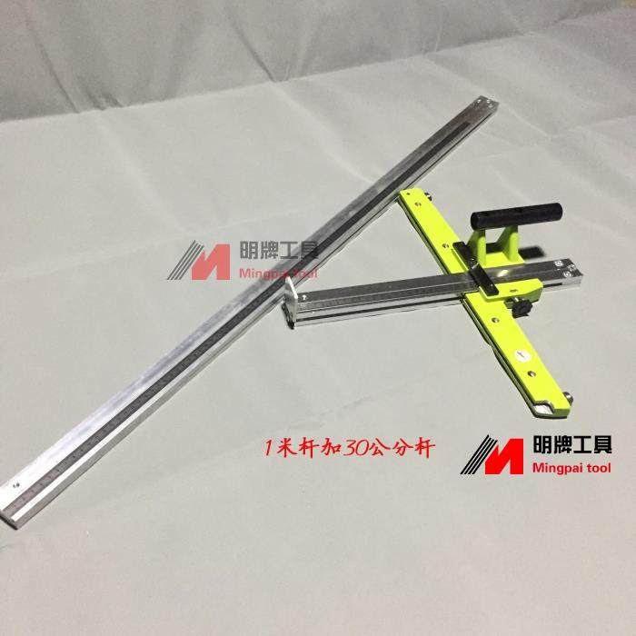 PVC塑胶地板施工工具飞边器大飞机裁剪工具卷边上墙裁边器