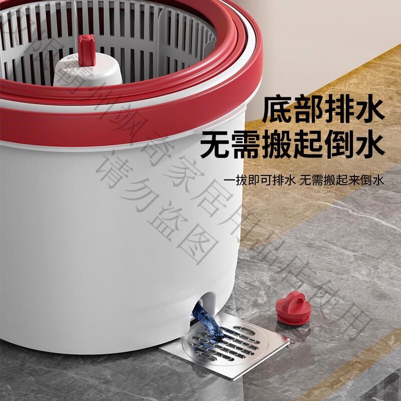 飒奇Q8旋转甩水拖把家用脚踩甩干地拖桶家用免手洗懒人手压式墩布