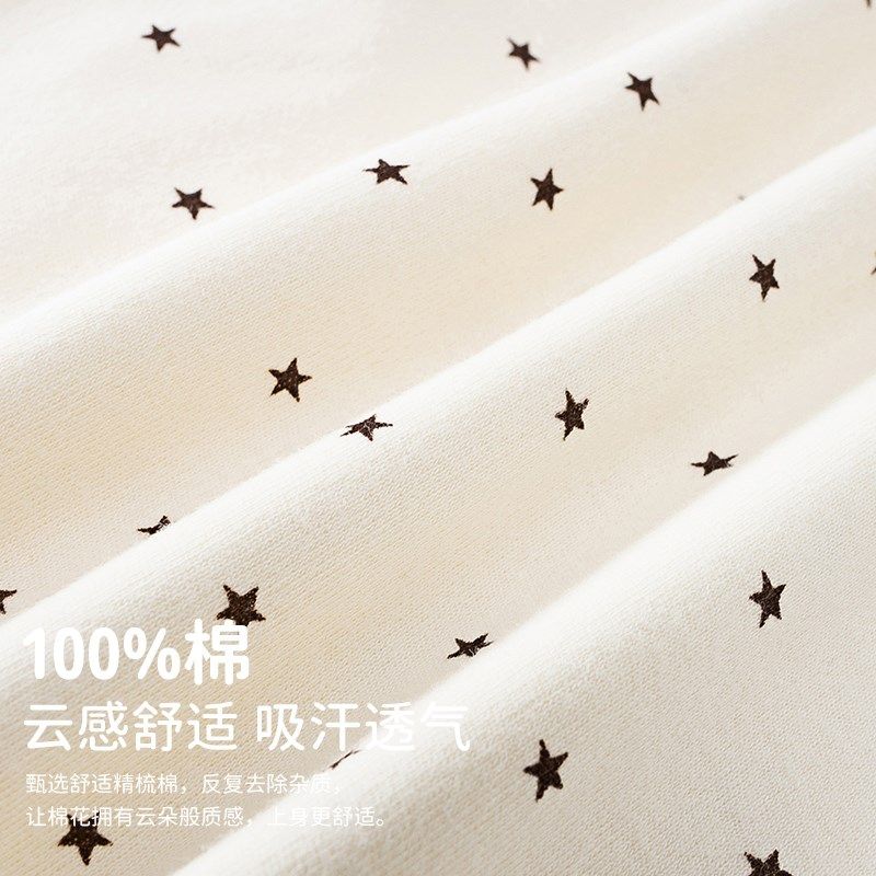 儿童秋衣秋裤纯棉宝宝内衣套装全棉男童女童打底棉毛衫家居服睡衣,童装/婴儿装/亲子装,内衣套装,淘宝优惠券,粉丝福利购,淘宝优惠卷