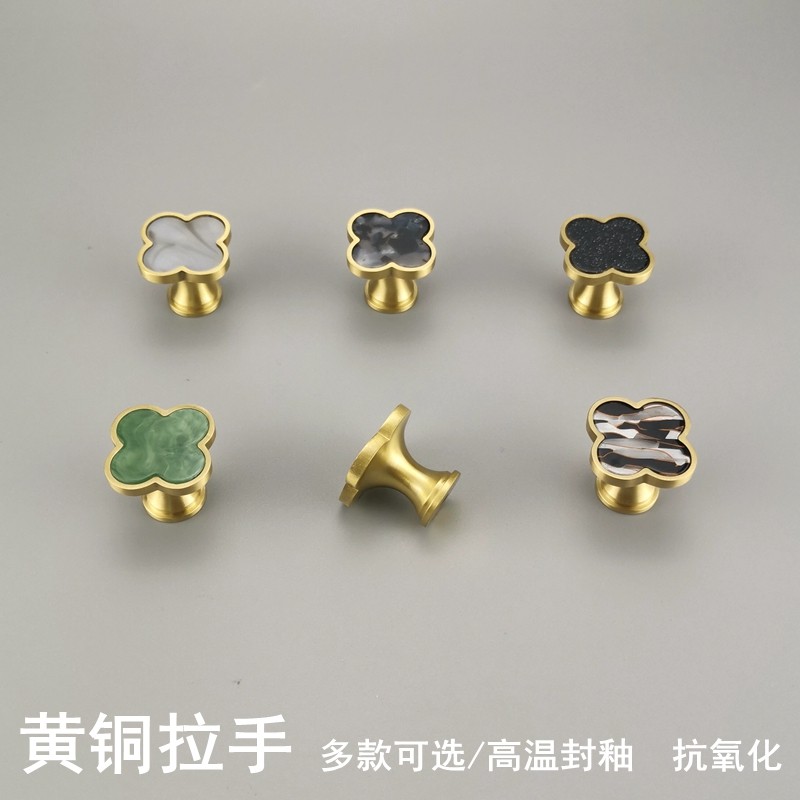 黄铜拉手北欧简约贝壳水晶大理石纹衣柜门抽屉美式橱柜纯铜小把手,基础建材,小拉手,淘宝优惠券,粉丝福利购,淘宝优惠卷