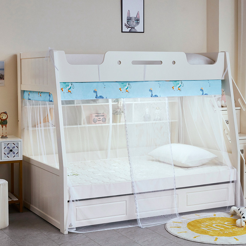 子母床上铺下铺1.2梯形双层床高低儿童床家用上下床不档书架蚊帐,床上用品,蚊帐,淘宝优惠券,粉丝福利购,淘宝优惠卷