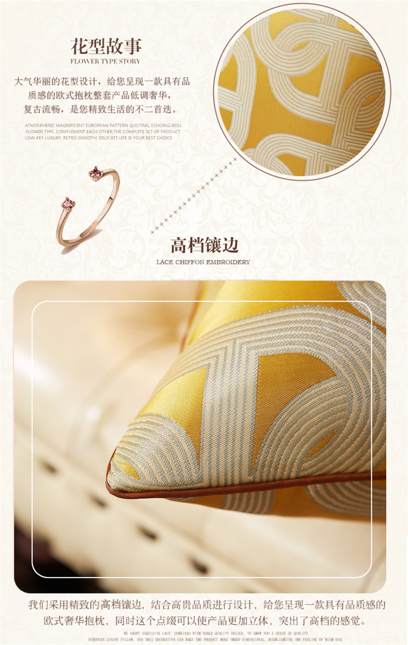 欧式中式沙发靠枕套长方形大号靠背客厅轻奢抱枕靠垫枕套不含芯