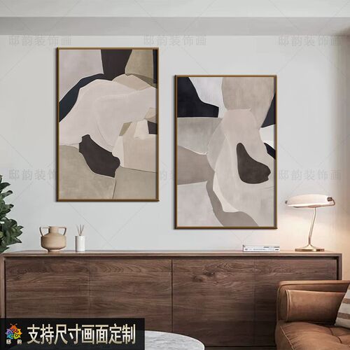 侘寂风客厅背景墙挂画民宿酒店房间床头装饰家居软装油画布无框画