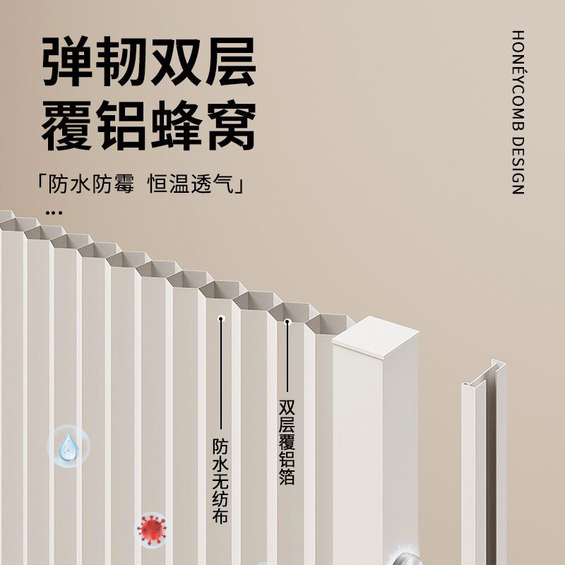 免打孔蜂巢折叠门日式无轨推拉门防水磁吸门帘隔断门定制