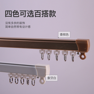 侧装 铝合金窗帘轨道静音滑轨直轨单轨双轨挂钩顶装 隔断明轨加厚