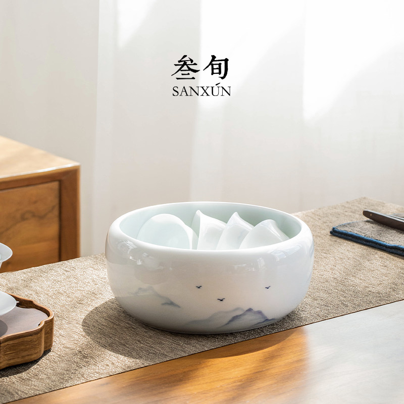 叁旬手绘远山茶洗大号家用陶瓷洗茶缸高端功夫茶具配件水盂茶渣缸