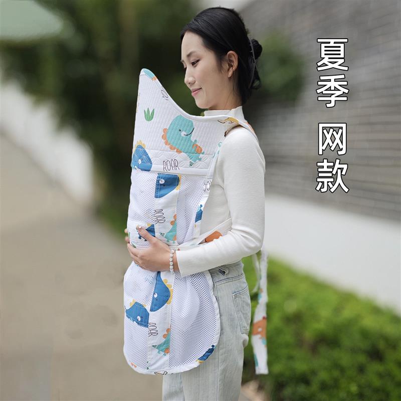 传统老式婴儿宝宝背带前后背式透气薄款云贵川广东背扇背被夏季网