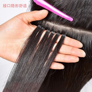 接发片女真发自己接头发贴片纳米无痕隐形全真人发丝可烫染原辫发