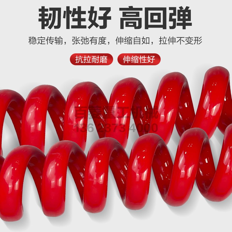 电磁吸盘弹簧线2芯10/16/25平方国标纯铜高弹性螺旋伸缩电缆线