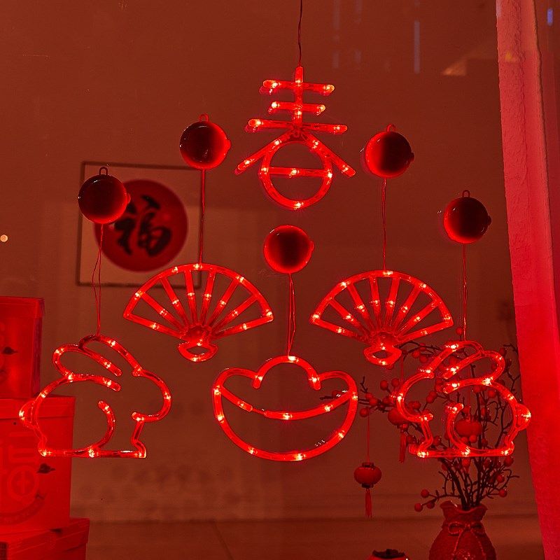 氛围灯装饰灯挂灯过年新年春节led彩灯饰2024龙年家用窗户门挂饰,节庆用品/礼品,装饰灯,淘宝优惠券,粉丝福利购,淘宝优惠卷