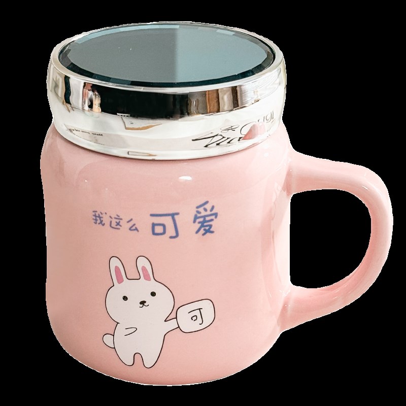 可爱玲珑镜面杯陶瓷水杯带盖子家用办公室喝水杯咖啡杯卡通泡茶杯