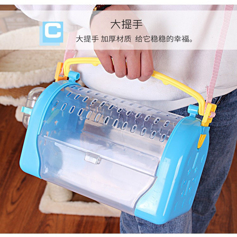 牡丹鹦鹉外出笼手提便携鸟包小型虎皮迷你鸟笼玄凤仓鼠刺猬外带箱