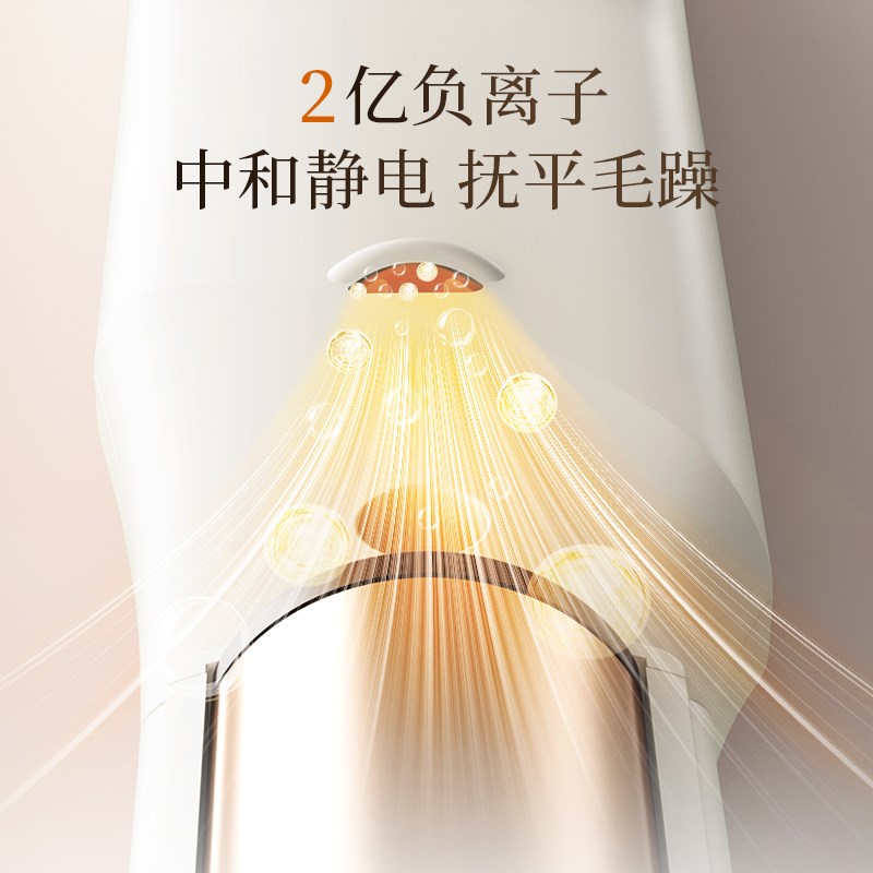 弧形夹板直发卷发棒高颅顶神器头顶蓬松两用刘海小型迷你短发发根