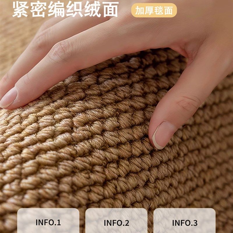 中古风入户门地垫彷剑麻地毯门垫进门门口玄关客厅地毯脚垫可裁剪,居家布艺,入户地垫,淘宝优惠券,粉丝福利购,淘宝优惠卷