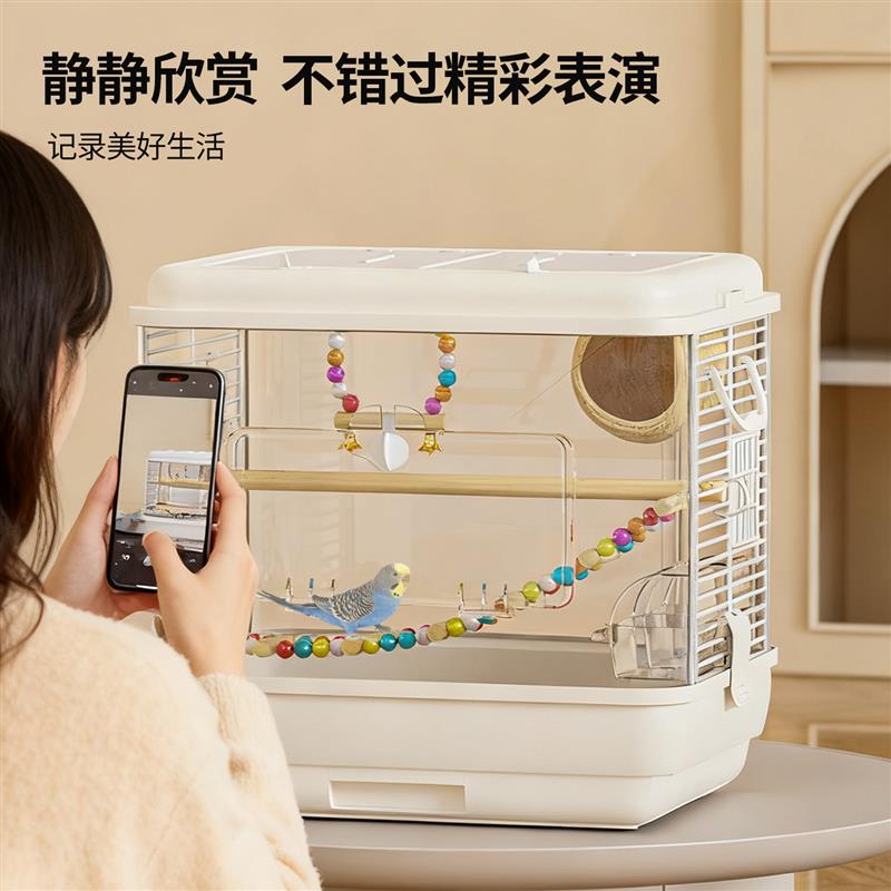 鸟笼鹦鹉笼子家用大号虎皮玄风鸟笼透明亚克力鸟笼子防溅小型鸟笼
