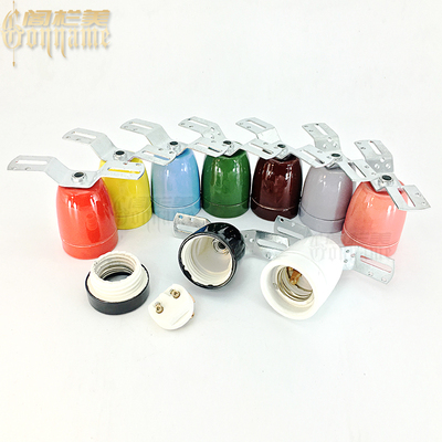 彩色陶瓷灯头吸顶 纯铜螺口爬宠乌龟箱UVA UVB灯口E27耐高温灯座